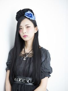 Atsumi Saiki (厚見彩姫)